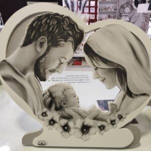 Icona sacra famiglia moderno